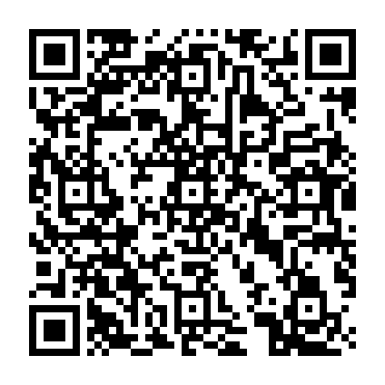 QR2 Plasencia